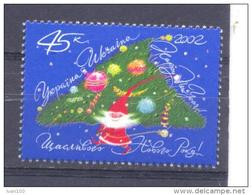 2002. Ukraine,  New Year, 1v, Mint/** - Ucraina