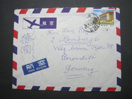 1974 , 52 F. Auf Luftpostbrief Nach Deutschland - Storia Postale