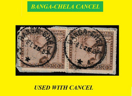 1925 (°) BANGA (TSHELA) CHELA BELGIAN CONGO  CANCEL STUDY [1] COB 110 VLOOS -1- TWO ROUND CANCELS WITH ONE STAR - Abarten Und Kuriositäten