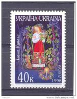 1998. Ukraine, Europa 1998, 1v, Mint/** - Ucraina