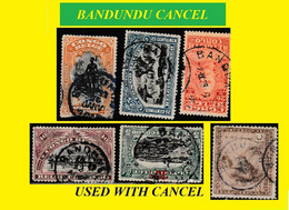 1915/1928 (°) BANDUNDU BELGIAN CONGO  CANCEL STUDY [3] COB 071+037+068+096+110+137+ 6 ROUND CANCELS - Errors & Oddities