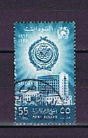 Sudan 1962: Michel 178 Used, Gestempelt - Soudan (1954-...)