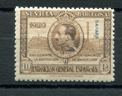 1929.SAHARA.EDIFIL 35**.NUEVO SIN FIJASELLOS(MNH).CATALOGO 95€ - Sahara Español