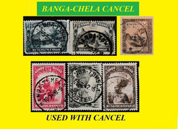 1923/1931 (°) BANGA (TSHELA) CHELA BELGIAN CONGO  CANCEL STUDY VARIA [3] COB 110+169+171+176+177 SIX ROUND CANCELS - Variétés Et Curiosités
