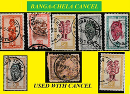 1947 (°) BANGA (TSHELA) CHELA BELGIAN CONGO  CANCEL STUDY MASKS [5] COB 110+277+286+290+291+291-A+B EIGHT ROUND CANCELS - Plaatfouten En Curiosa