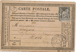 LCTN27B -  CPO N° 28 2960 DECEMBRE 1876 LE DESCHAR / DÔLE 4/2/1878 CACHET OR - Cartoline Precursori