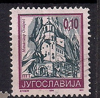 YOUGOSLAVIE     N°   2532  OBLITERE - Used Stamps