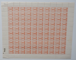 Maroc Feuille Tour Hassan 2e Tirage N° 220A Dentelé 11,5 Cote 2500 € Neuf ** - Unused Stamps