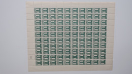 Maroc Feuille Tour Hassan 2e Tirage N° 207A Dentelé 11,5 Cote 2500 € Neuf ** - Unused Stamps