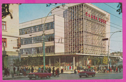 287102 / Moldova - Chișinău Kishinev - Trunk-line Exchange , Building Car Kafe Cafe People  PC 1970 Moldavie Moldawie - Moldavie