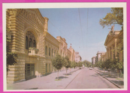 287108 / Moldova - Chișinău Kishinev - June 28 Street Building Of The City Council Building PC 1974 Moldavie Moldawie - Moldavie