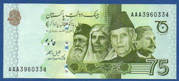 PAKISTAN - P.W56 (1) – 75  RUPEES 2022 UNC, Serie AAA39603**  "75 Years Of Independence" Commemorative Issue - Pakistan