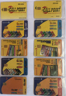 PAKISTAN CALL POINT Chip  : 10 DIFFERENT CARDS AS PICTURED ( Lot 14 ) USED - Pakistán