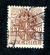 12 Sweden 1912 Scott O53- Mi.42 Used (Offers Welcome!) - Postage Due