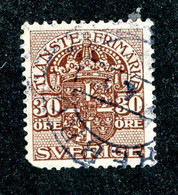 14 Sweden 1912 Scott O53- Mi.42 Used (Offers Welcome!) - Postage Due