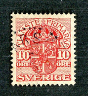 21 Sweden 1911 Scott O48- Mi.37 Used (Offers Welcome!) - Postage Due