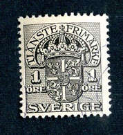 30 Sweden 1910 Scott O28- Mi.17 Used (Offers Welcome!) - Postage Due