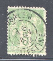 Précurseur  Sage  5 Cent. Yv 106 Utilisé à Jérusalem / Palestine - Used Stamps