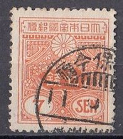 JAPAN 203,used - Gebruikt