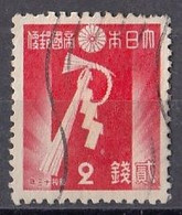 JAPAN 236,used - Usati