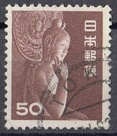 JAPAN 536,used - Gebraucht