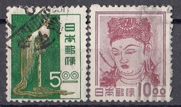 JAPAN 548-549,used - Oblitérés