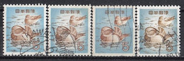 JAPAN 643,used - Gebraucht