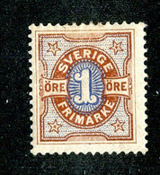 63 Sweden 1892 Scott 52- Mi.50 M* (Offers Welcome!) - Unused Stamps