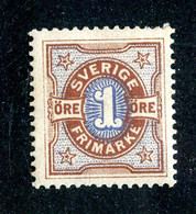 64 Sweden 1892 Scott 52- Mi.50 M* (Offers Welcome!) - Unused Stamps