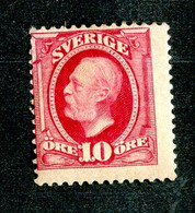 65 Sweden 1891 Scott 58- Mi.43 M* (Offers Welcome!) - Ungebraucht
