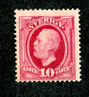 66 Sweden 1891 Scott 58- Mi.43 M* (Offers Welcome!) - Ungebraucht