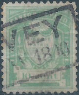 Svizzera-Switzerland-Schweiz-Suisse,1816 Canton De Vaud, Revenue Tax Fiscal 10c,canceled 1816 ?,very Old - 1843-1852 Federal & Cantonal Stamps