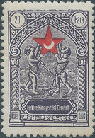 TURKEY-TÜRKEI-TURQUIE,1934 - 1938 Childrens Welfare PROTECTIVE SOCIETY 20PARA,Mint - Timbres De Bienfaisance