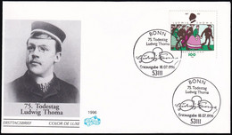 DEUTSCHLAND 1996 Mi-Nr. 1870 FDC - 1991-2000