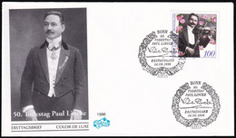 DEUTSCHLAND 1996 Mi-Nr. 1876 FDC - 1991-2000