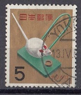 JAPAN 717,used - Oblitérés