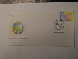 INDIA FDC WORD CONSUMER RIGHTS DAY 2006 - Used Stamps