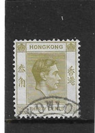 HONG KONG 1938 30c SG 151 PERF 14 FINE USED Cat £3.75 - Used Stamps