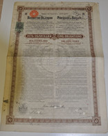 Bulgarie  Principauté - Emprunt Hypothécaire De L'Etat Bulgare - 6% - 5 Obligation Au Porteur De 500 Frs - Sofia 1892. - Banque & Assurance