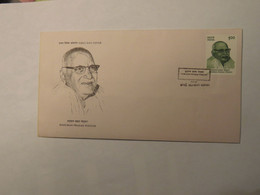 INDIA FDC HANUMANA PRASAD PODDAR 1992 - Gebruikt