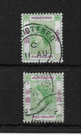 HONG KONG 1954 $5 GREEN AND PURPLE SG 190;1961 $5 YELLOWISH GREEN AND PURPLE SG 190a FINE USED Cat £16 - Gebraucht