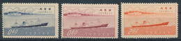 1957. Taiwan - Nuevos