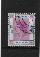 HONG KONG 1954 $10 REDDISH VIOLET AND BRIGHT BLUE SG 191  TOP VALUE OF THE SET FINE USED Cat £15 - Used Stamps