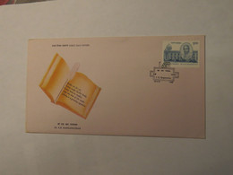 INDIA FDC DR.S.R.RANGANATHAN 1992 - Usados