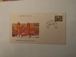 INDIA FDC PHAD PAINTING: DEV NARAYAN 1992 - Used Stamps
