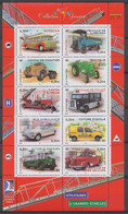 2003  France  BLOC FEUILLET  N°63  "Collection Jeunesse" YB63 - Nuovi