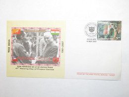 INDIA 47th RAISING DAY OF PROJECT DANTAK 1961 - 2007 COVER 2007 - Usati