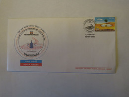 INDIA 156 KIGHT AIR DEFENCE MISSILE REGIMENT (SELF PROPELLED) NULLI SECUNDUS SILVER JUBILE COVER 2007 - Used Stamps
