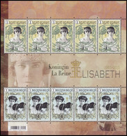 F4520/4521** - Feuillet De 10 (5X2) / Blad Van 10 (5X2) - La Reine / Koningin / Königin / Queen - Élisabeth - Ohne Zuordnung