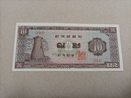 Billete De Corea Del Sur De 10 Won, UNC - Corea Del Sur